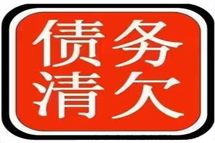 起诉追讨1000元债务费用成本分析